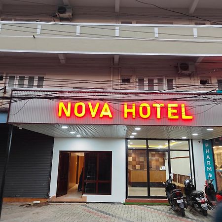 Hotel Nova Kochi Екстер'єр фото